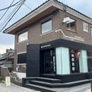 레드램 커피 | 수원 행궁동 파스타 맛집 - 골로소 양식 점심 데이트