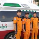 하양119안전센터 이미지