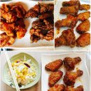 한국통닭 이미지