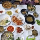 해밀보리밥 이미지