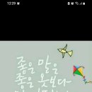 모아정 이미지