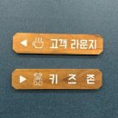 [양산ㅣ비봉 상황삼계탕 오리불고기 본점] 부모님도 극찬한 양산 삼계탕, 오리불고기 찐 맛집 찐 후기!