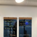 중문색달냉면 이미지