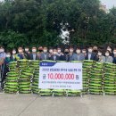 지체장애인협회 표선분회 이미지