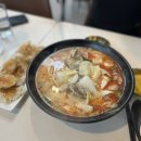 니하오마라탕 이미지