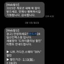 유보라세탁소 네이버블로그