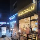 팔공티 창현점