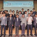 남부환경 이미지