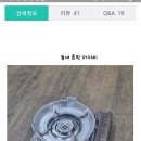 대덕공업사 이미지