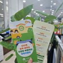 소새울유치원 이미지