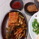 화화촌 이미지
