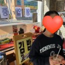 김밥전문점캠프 이미지