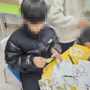 감곡중학교 이미지