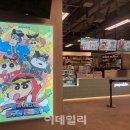 대원미디어팝퍼블 이미지