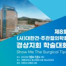 탄탄병원 네이버블로그