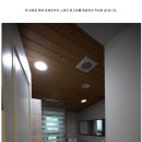 바닷가이솝아저씨네집 이미지