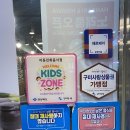 강동로-20 네이버블로그