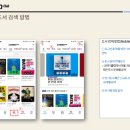 드림전자 이미지