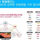 부림정 이미지