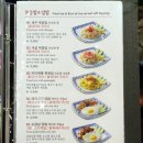 콘타이 이미지