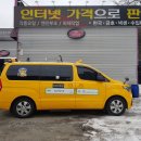 마스타공업사 이미지