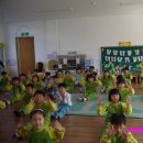 서산병설유치원 이미지