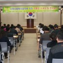 이천시노인종합복지회관 이미지