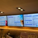 커피빈종각역점