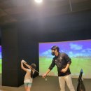 이루다골프아카데미 - 용인시 처인구 용문로 146-3 | 이루다골프아카데미