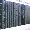 여주-1005 이미지