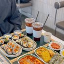 일산 탄현역 점심 맛집 오공김밥 명란마요참치 김밥 후기