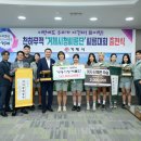 2024경남고성공룡세계엑스포 쿠키뉴스