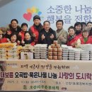 수청2동시립경로당 네이버블로그