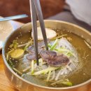 서동옥순대냉면 안성본점 이미지