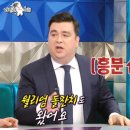 샘오