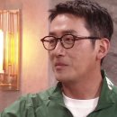 아이프리안경 이미지