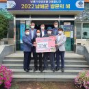 남명초등학교 이미지