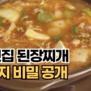 미원목장 네이버블로그