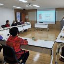 엘지아파트 경로당 이미지