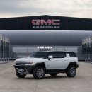 고려오토비젼 이미지