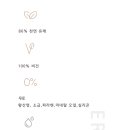 이레이바숍