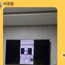 행복의창 마을관리 사회적협동조합 이미지