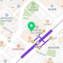 삼성사과나무정신건강의학과의원 네이버블로그