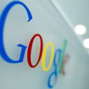 Google, 말레이시아에 20억 달러 투자 발표, 정부가 일자리 26,500개 창출 이미지