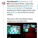 Rush PC방 이미지