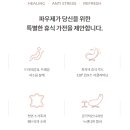 대명렌탈 이미지