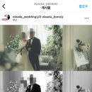 올레아다스튜디오 네이버블로그