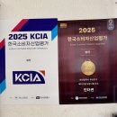 더썬 | 부산 서면 메이크업샵/ 웨딩 메이크업 맛집 인더썬에서 완성한 화사한 하루 후기