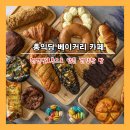 홍익당