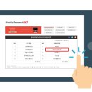 티제이씨 이미지